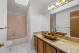 2064 Hoquiam Court - Photo 23