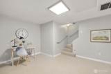 1163 Fordham Court - Photo 26