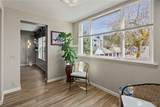 3941 226th Place - Photo 25