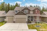 7132 S Pheasant Ridge Dr - Photo 1