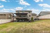7132 S Pheasant Ridge Dr - Photo 29