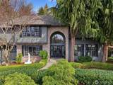 5920 228th Avenue - Photo 1