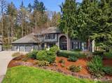 5920 228th Avenue - Photo 2