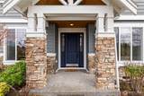 1644 211th Avenue - Photo 2