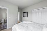 1644 211th Avenue - Photo 15