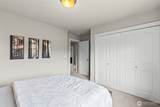 1644 211th Avenue - Photo 28