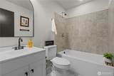1956 65th Street - Photo 14