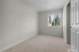 1956 65th Street - Photo 16