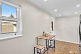 1314 188th Street - Photo 14