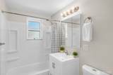 1314 188th Street - Photo 18
