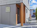 3038 61st Avenue - Photo 4