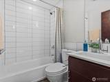 3038 61st Avenue - Photo 8