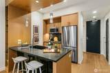 1321 Seneca Street - Photo 5