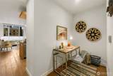 1321 Seneca Street - Photo 6