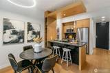 1321 Seneca Street - Photo 7