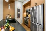 1321 Seneca Street - Photo 8