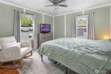 205 Franck Street - Photo 12