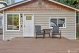 3312 159th Place - Photo 2
