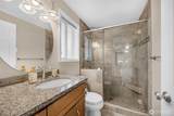 3312 159th Place - Photo 15
