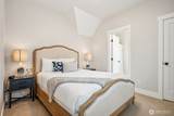 74 Flash Lane - Photo 14