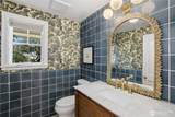 37 Tatoosh Key - Photo 16