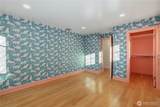 37 Tatoosh Key - Photo 24