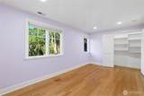 37 Tatoosh Key - Photo 28