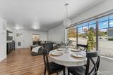 2250 8th Street - Photo 12
