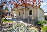 2250 8th Street - Photo 3