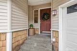 205 Newport Way - Photo 2