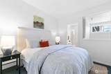 1406 Harvard Avenue - Photo 14