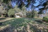265 Wishkah Street - Photo 1