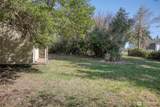 265 Wishkah Street - Photo 7