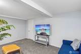 2319 J Street - Photo 16