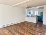 8823 Holly Drive - Photo 4