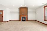 1051 Baker Avenue - Photo 7