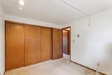 322 134th St - Photo 17