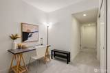 2911 2nd Avenue - Photo 16