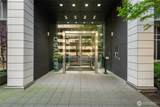 2911 2nd Avenue - Photo 26