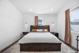 44 Jamey Lane - Photo 16