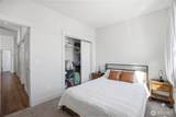 44 Jamey Lane - Photo 25