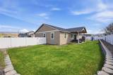 44 Jamey Lane - Photo 33
