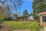 3539 100th Street - Photo 23