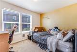 8921 Commercial Street - Photo 14