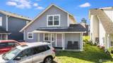 8921 Commercial Street - Photo 3