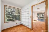 142 Inglewood Drive - Photo 16