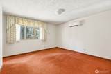 142 Inglewood Drive - Photo 18