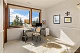 40 Eagle Ridge Drive - Photo 28