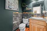15445 Levin Road - Photo 17
