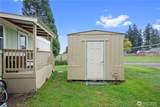 4425 Meridian Avenue - Photo 17